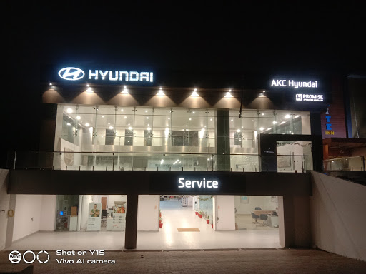 AKC Hyundai Automotive | Show Room