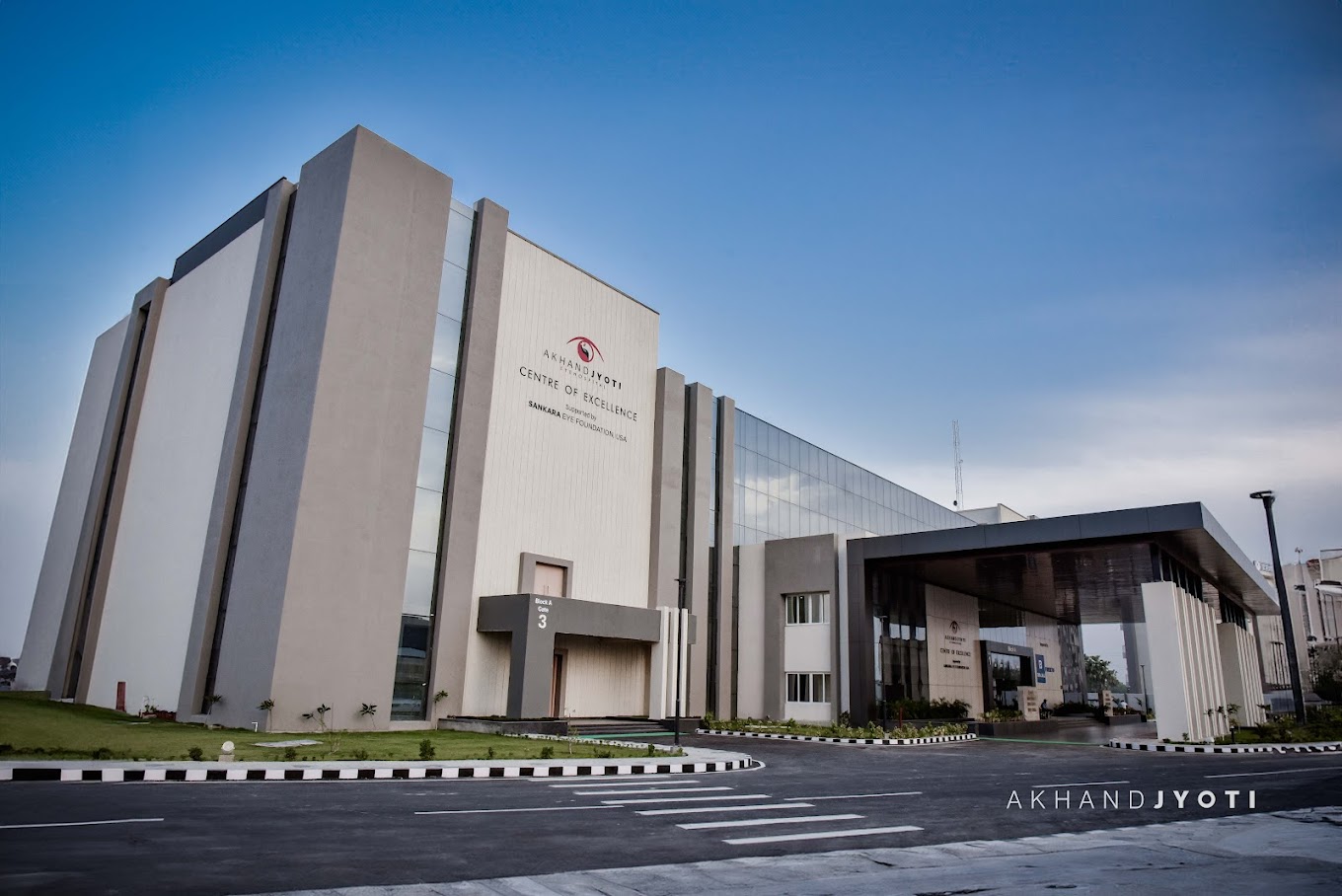 Akhand Jyoti Eye Hospital Medical Services | Clinics