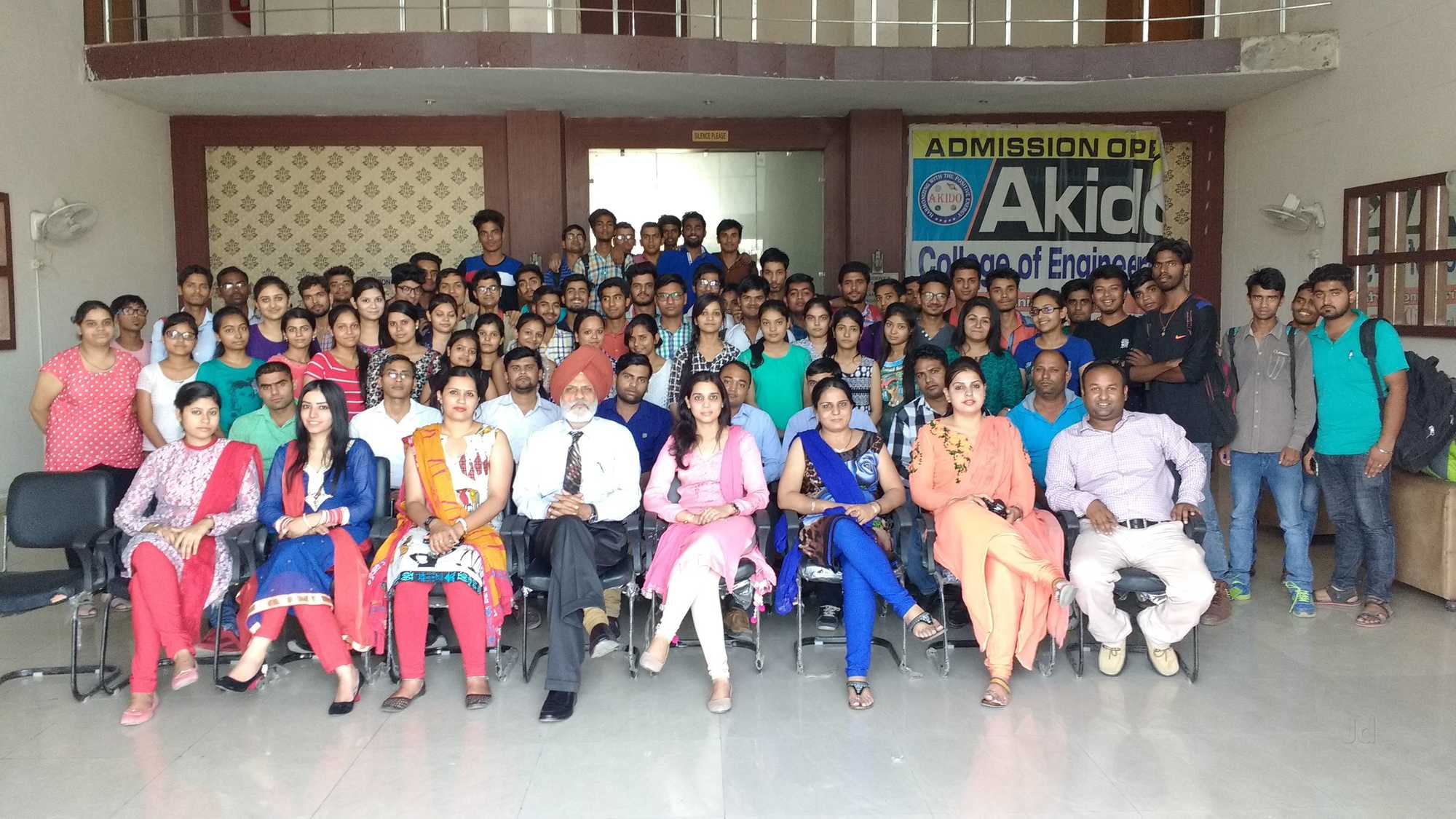 Akido College Of Engineering Education | Colleges