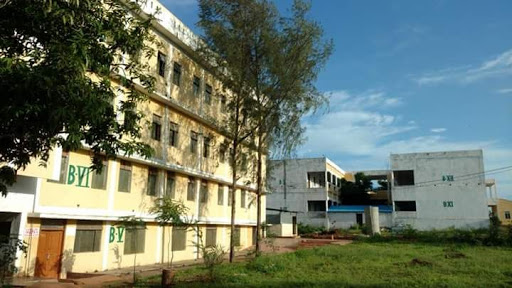 Akkamahadevi Ayurvedic Medical College - Logo