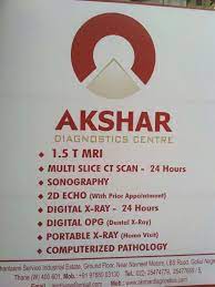 AKSHAR DIAGNOSTIC CENTRE - Logo