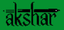 Akshar School Logo