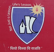 Akshat International School - Logo