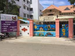 AKSHERA YUVA KIDS SCHOOL Logo