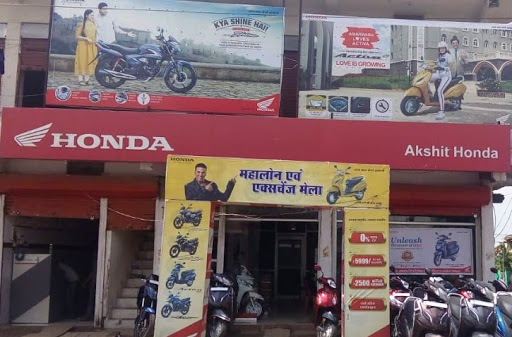 Akshit Honda Amarwara Automotive | Show Room