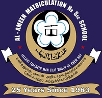 Al-ameen Matriculation Higher Secondary School|Schools|Education