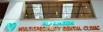 Al Ameen Multispeciality Dental Logo