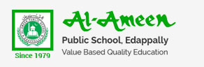 Al-Ameen Public School Edappally Logo