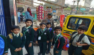 AL-FALAH PUBLIC SCHOOL Education | Schools
