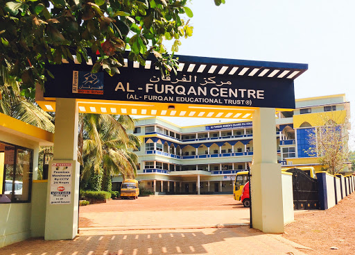 Al Furqan Islamic PU College Education | Colleges