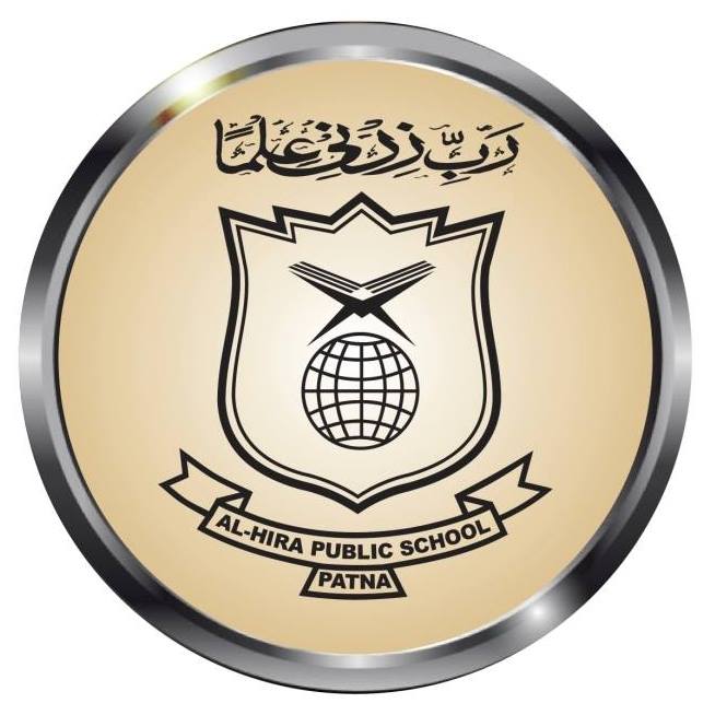 Al-Hira Public School Logo