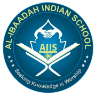 Al Ibaadah Indian School - Logo