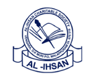 Al-ihsan English school Logo