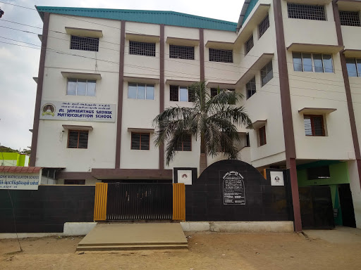 Al-Jamieathus Sadhik Matriculation School Education | Schools