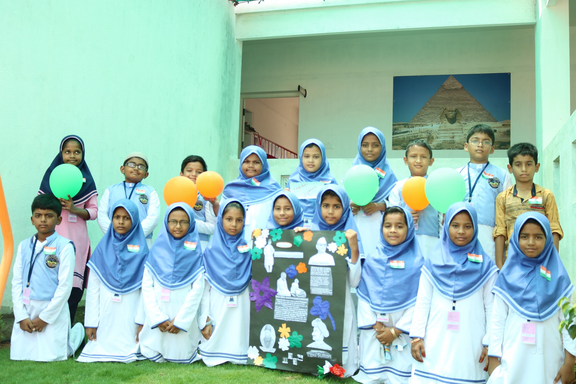 Al - Jannah International School Education | Schools