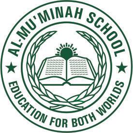 Al-Muminah School Logo