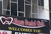 Alam's Dental Clinic Logo