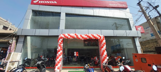 Alankar Honda Automotive | Show Room