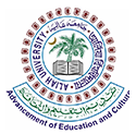 Aliah University- Main Campus Logo