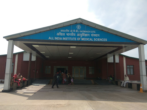 All India Institute of Medical Science - AIIMS Jhajjar Medical Services | Hospitals