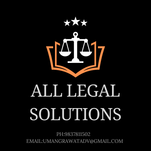All Legal Solutions Logo