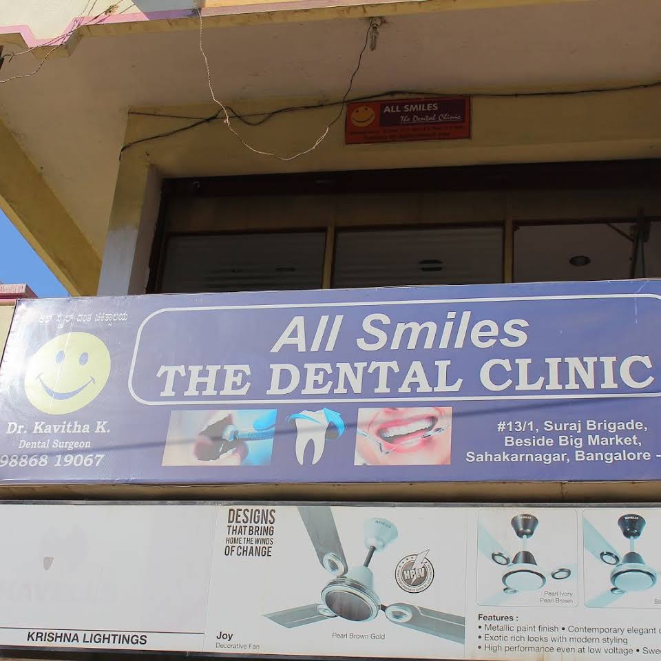 All Smiles The Dental Clinic|Healthcare|Medical Services