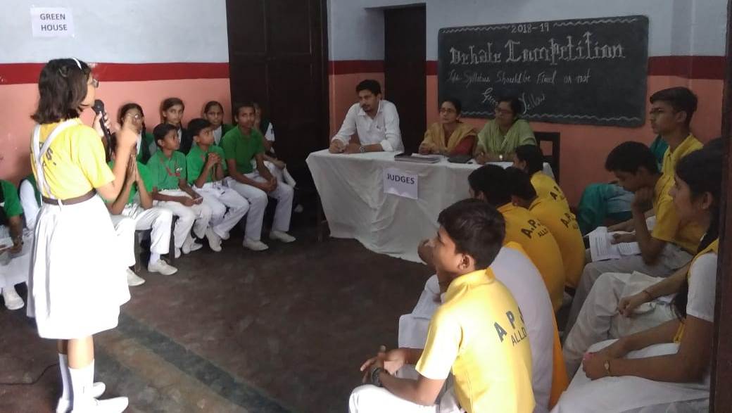 Allahabad Public School Education | Schools