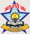 Alok Secondary School Logo
