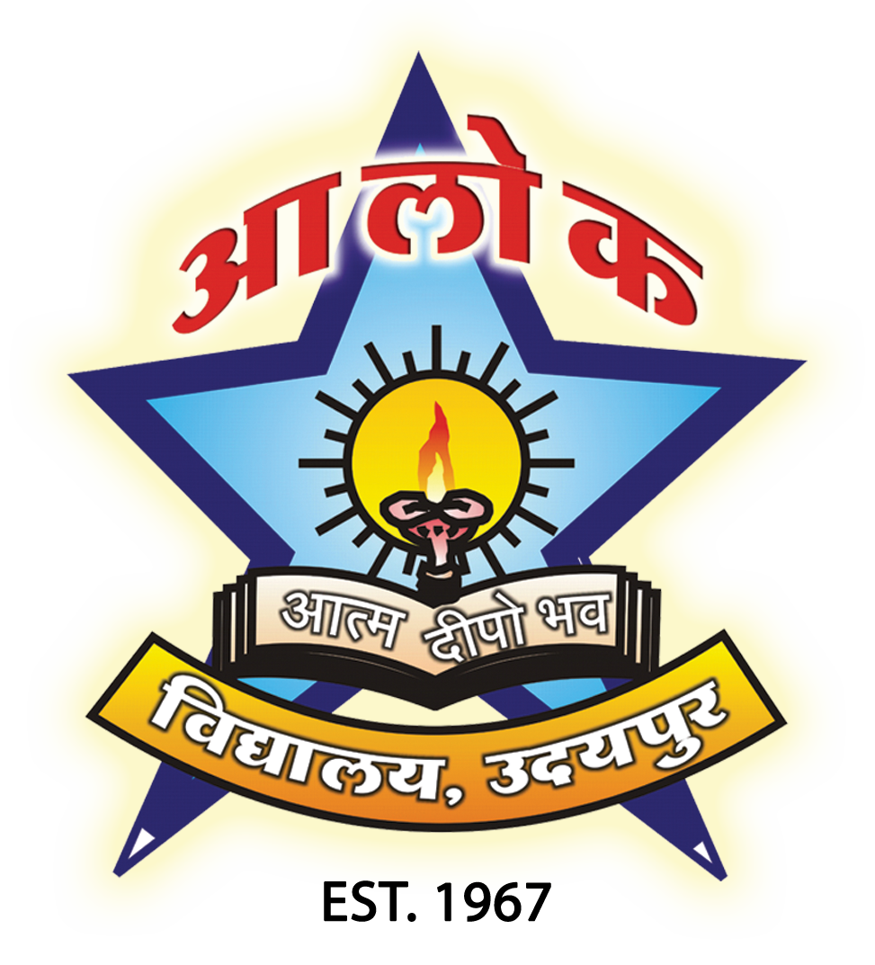 Alok Senior Secondary School - Logo