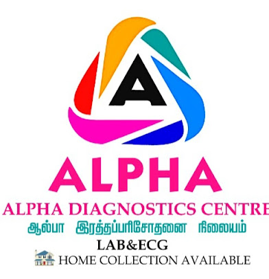 ALPHA DIAGNOSTICS CENTER - Logo