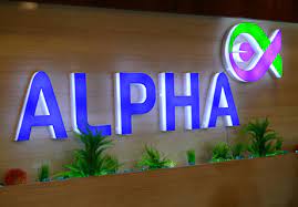 Alpha Scans and Diagnostics (ആൽഫാ) Logo