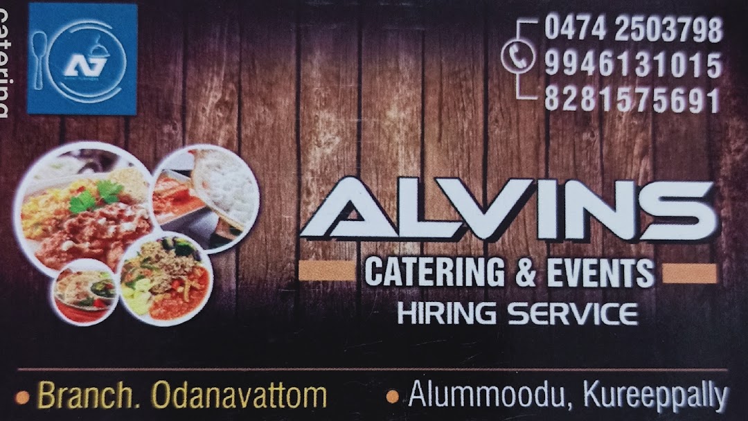 Alvin's Catering Logo