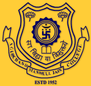 Am jain college|Education Consultants|Education