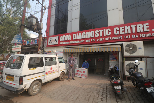 AMA Diagnostic Centre Medical Services | Diagnostic centre