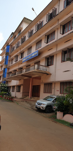 Amala Nursing College Education | Colleges