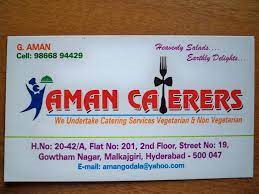 Aman Caterers Logo