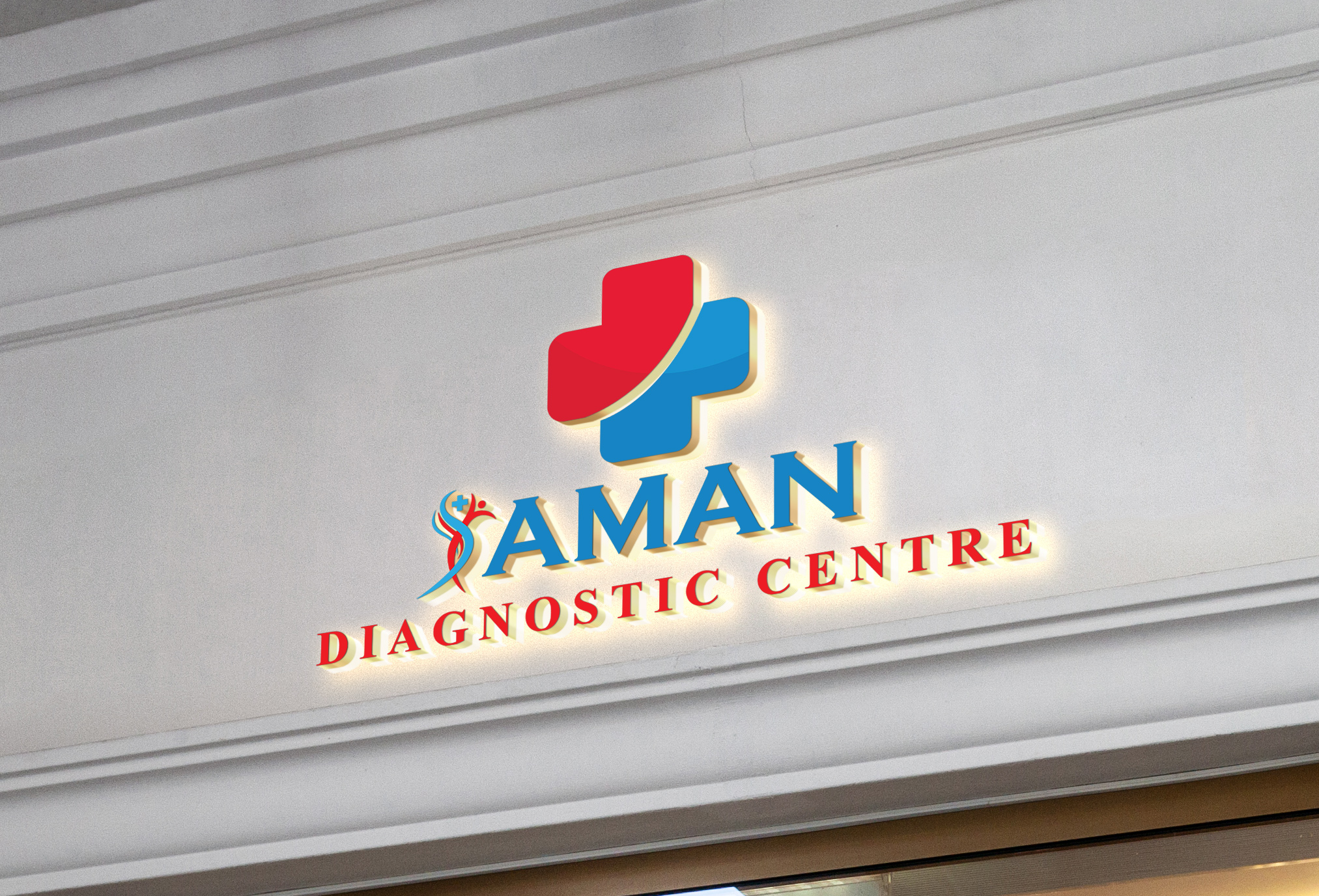 AMAN DIAGNOSTIC CENTRE|Clinics|Medical Services