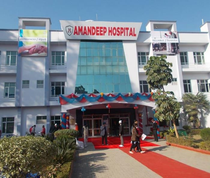 Amandeep Hospital Medical Services | Hospitals