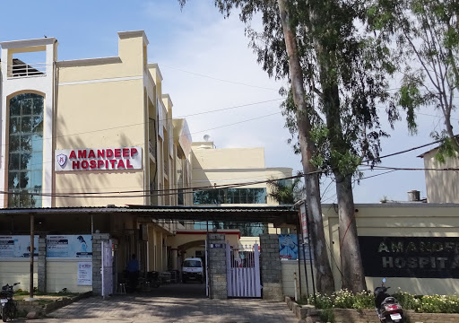 Amandeep Hospital Medical Services | Hospitals