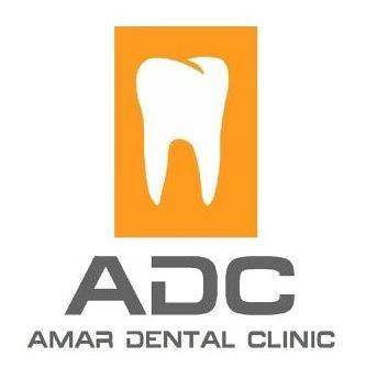 Amar Dental Logo