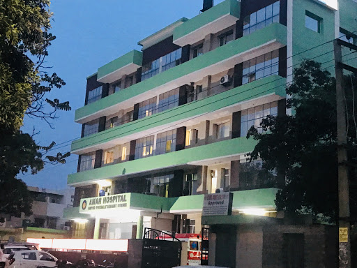 Amar Hospital Sahibzada Ajit Singh Nagar Hospitals 01