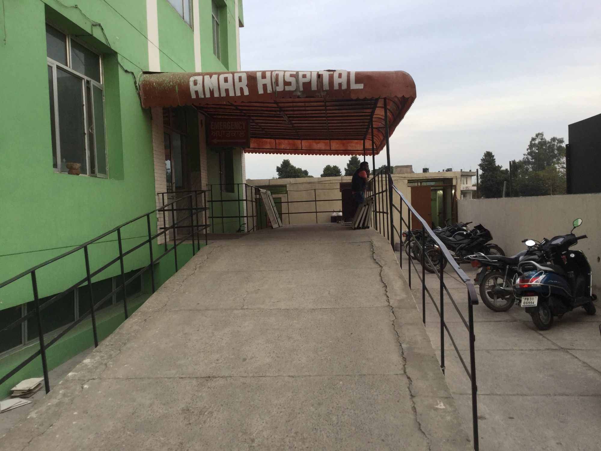 Amar Hospital Sahibzada Ajit Singh Nagar Hospitals 006