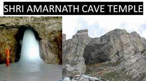 Amarnath Cave Temple, Anantnag Logo