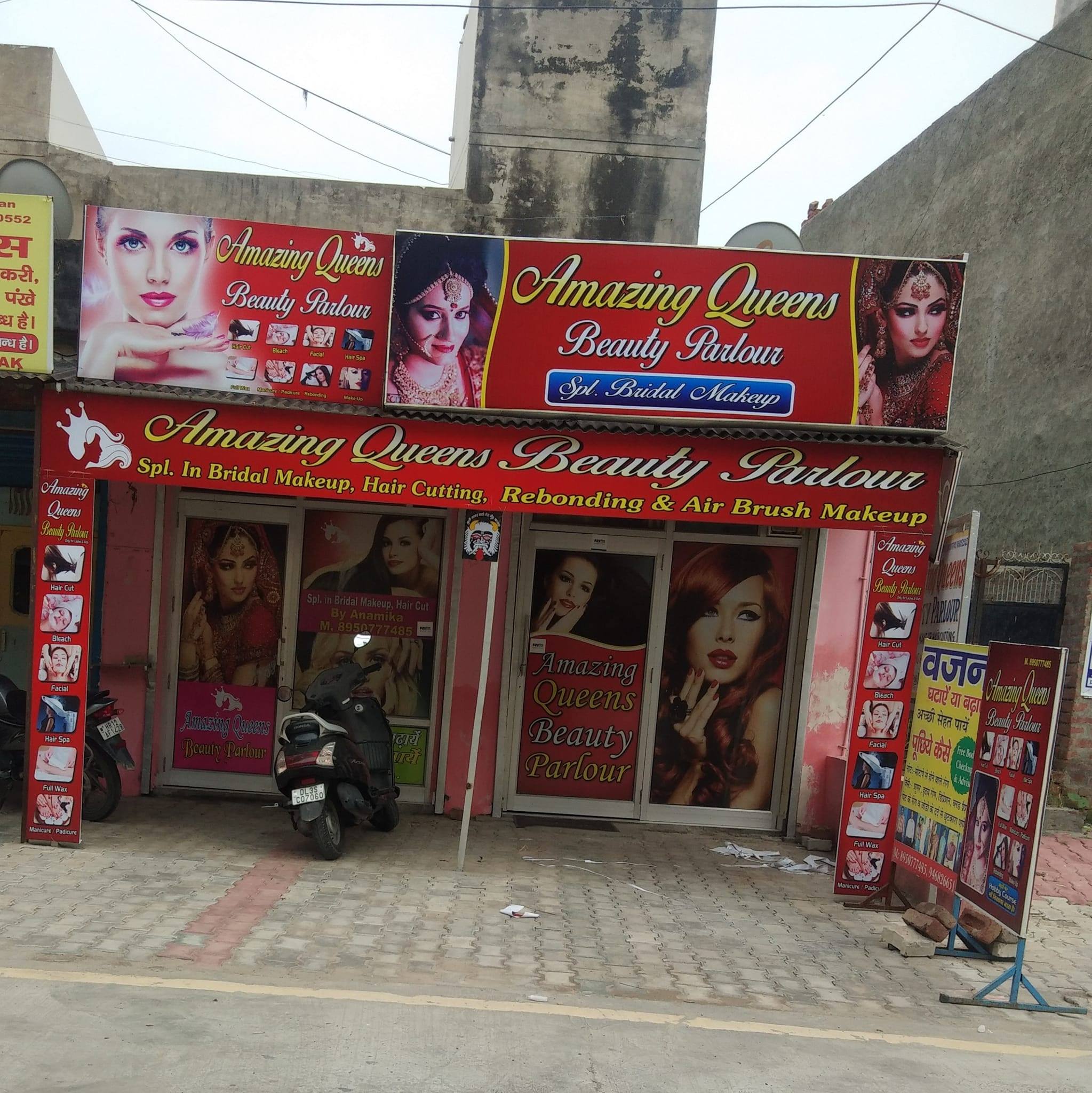 Amazing Queens Beauty Parlour Active Life | Salon