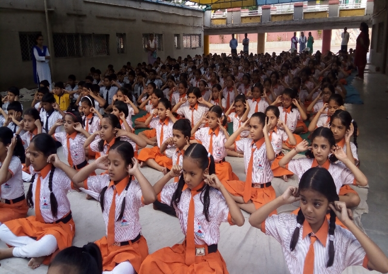 Ambe Public School Education | Schools