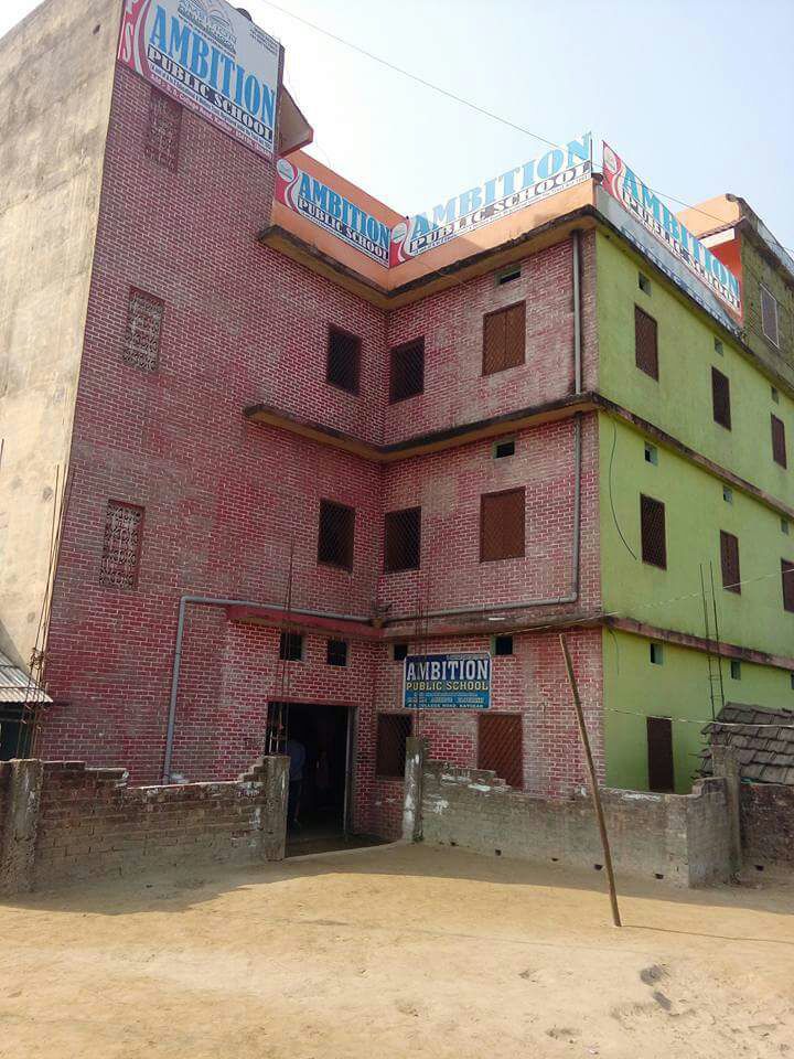 Ambition Public School Education | Schools