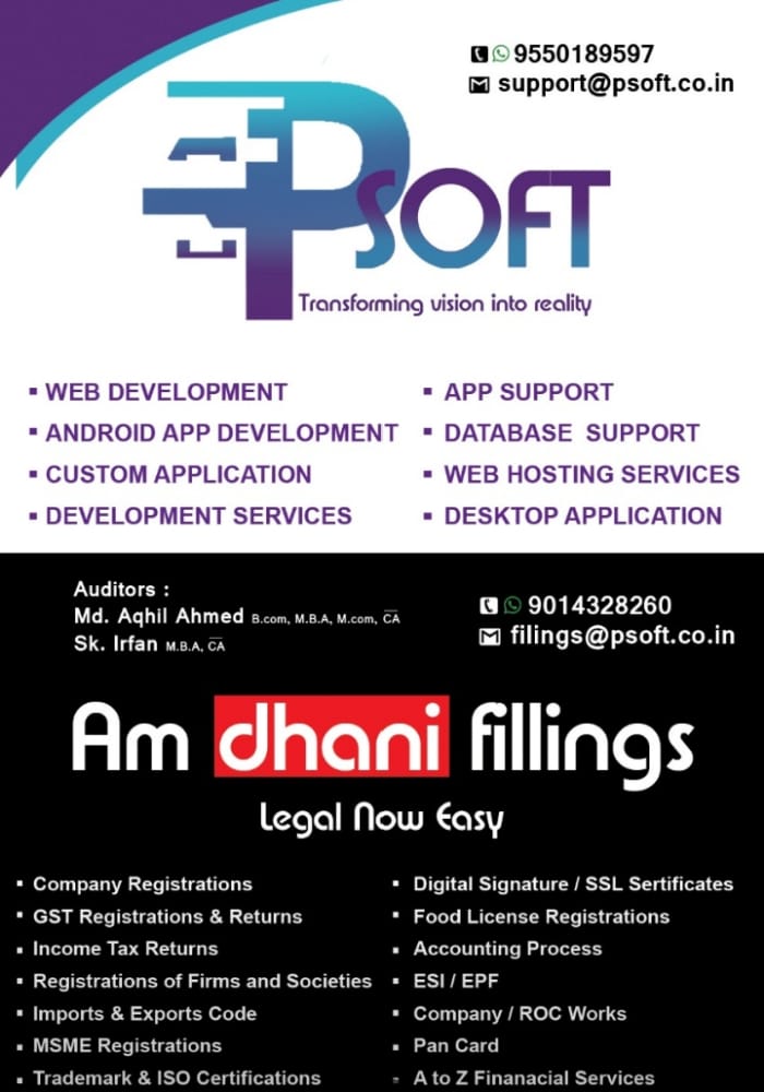 Amdhani Filings Legal Now Easy Professional Services | Legal Services