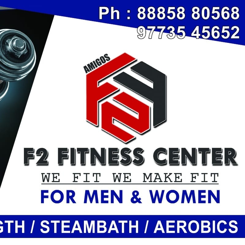 Amigos F2 Fitness Center - Logo