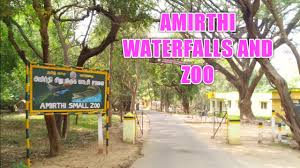 Amirthi Zoological Park|Airport|Travel