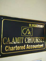 Amit Chouksey & Company Logo
